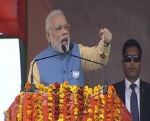 यूपी: मोदी ने खेला दलित कार्ड, बोले- भीम ऐप लाकर किया दलितों का सम्मान