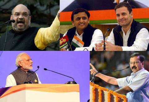 जानिए, 2019 के लोकसभा चुनाव से पहले किन राज्यों में विधानसभा के चुनाव होंगे जानिए, 2019 के लोकसभा चुनाव से पहले किन राज्यों में विधानसभा के चुनाव होंगे