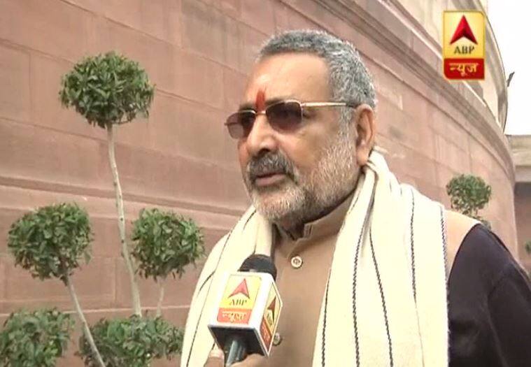 राम मंदिर अयोध्या में नहीं तो क्या पाकिस्तान में बनेगा: गिरिराज सिंह Up Election 2017 Giriraj Singh On Ram Mandir राम मंदिर अयोध्या में नहीं तो क्या पाकिस्तान में बनेगा: गिरिराज सिंह