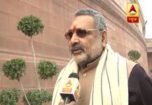 राम मंदिर अयोध्या में नहीं तो क्या पाकिस्तान में बनेगा: गिरिराज सिंह