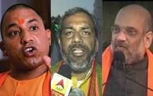 यूपी चुनाव: पहले चरण की पोलिंग से पहले BJP ने फिर गरमाया लव जेहाद का मुद्दा