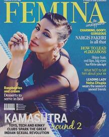 ...और भी हसीन हुईं नरगिस, इंस्टाग्राम पर शेयर की फोटशूट की तस्वीर!