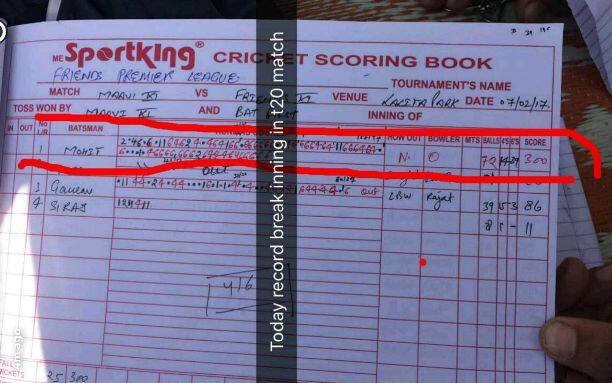 RECORD: T20 क्रिकेट में 300 रन बनाने वाले पहले बल्लेबाज़ बने दिल्ली के मोहित अहलावत