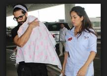 तो इस दिन बेटी मीशा की पहली तस्वीर पब्लिकली पोस्ट करेंगे शाहिद  कपूर