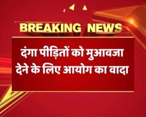 यूपी चुनाव: कांग्रेस का घोषणापत्र जारी, मनरेगा में 150 दिन काम देने का वादा, छात्राओं को देंगे साइकिल