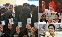 यूपी चुनाव: पश्चिमी यूपी में किसके साथ जाएंगे मुस्लिम मतदाता ?