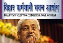 बिहार पेपर लीकः BSSC परीक्षा रद्द, गिरफ्तारी के बाद सचिव से SIT की पूछताछ जारी