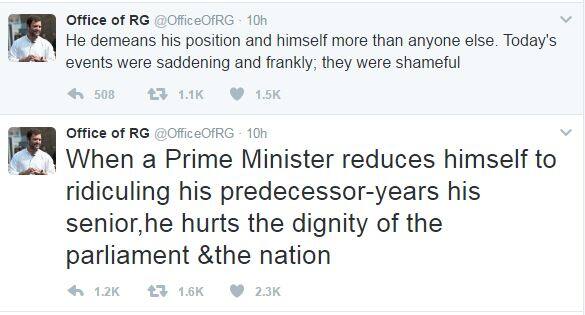 रेनकोट वाले बयान पर पीएम मोदी के खिलाफ राज्यसभा में नारेबाजी, माफी की मांग