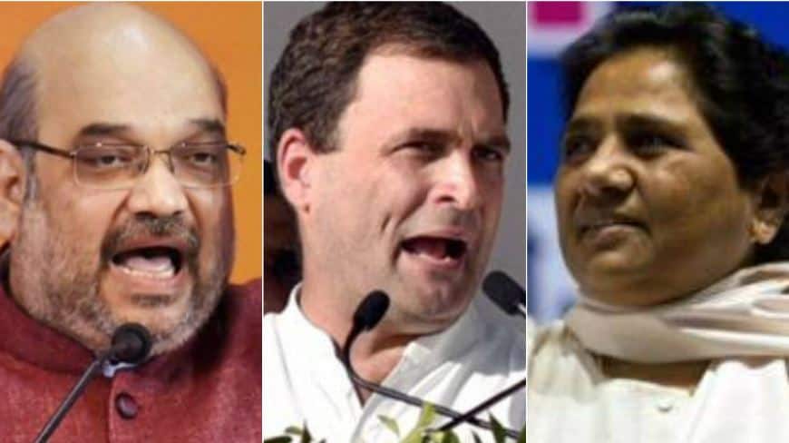 उत्तराखंड चुनाव: आज अमित शाह, मायावती और राहुल गांधी की रैली 555627 उत्तराखंड चुनाव: आज अमित शाह, मायावती और राहुल गांधी की रैली