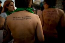 अर्जेंटीना की महिलाओं ने विरोध के लिए अपनाया अनोखा तरीका