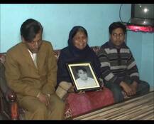 पत्नी के अवैध संबंध से तंग आकर पुलिस अधिकारी ने दी \'सुपारी\', करवाई प्रेमी की हत्या