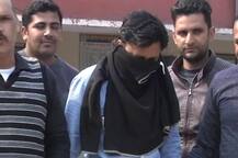 नोएडा \'लाइक\' घोटाला : अरबों की ठगी में बैंककर्मी भी गिरफ्तार, किया था करोड़ों का गोलमाल