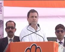 यूपी चुनाव: बहराइच रैली के बीच शुरू हुई अजान, मिनटों चुप रहे राहुल गांधी