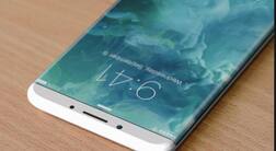 iPhone 8 होगा अब तक का सबसे मंहगा और बेहतरीन iPhone!
