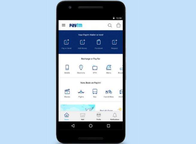 कोई भी ऐसे ई-वॉलेट पर अपना कोड या पसवर्ड ना सेव करें. ई-वॉलेट डाउनलोड करने से पहले उसकी स्पेलिंग ज़रूर चेक करें.