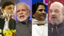 यूपी चुनाव: आज पीएम मोदी, अखिलेश, मायावती और अमित शाह की रैलियां