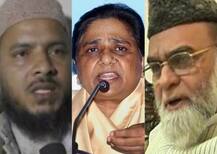 यूपी चुनाव: धर्मगुरुओं के सहारे मुस्लिम वोट में सेंध की कोशिश में मायावती !