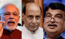 उत्तराखंड चुनाव: आज पीएम मोदी, राजनाथ सिंह और नितिन गडकरी करेंगे रैलियों को संबोधित