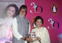 दिव्या दत्ता की \'बुक लॉन्च\' में पहुंचे बिग बी, सोनाली, जूही समेत ये फिल्मी सितारे