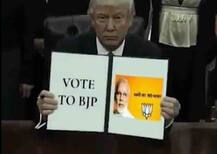 मोदी के लिए ट्रंप के चुनाव प्रचार का हैरान करने वाला सच!