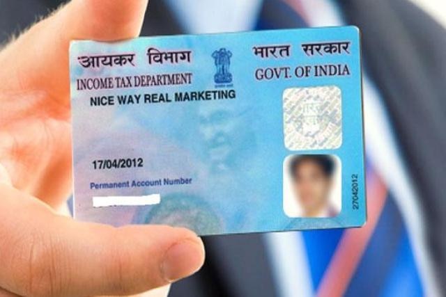 Government announcement if you have a pan card then these people will have to pay a fine of 1000 rs ਸਰਕਾਰ ਦਾ ਐਲਾਨ, PAN Card ਹੈ ਤਾਂ ਇਨ੍ਹਾਂ ਲੋਕਾਂ ਨੂੰ ਦੇਣਾ ਪਵੇਗਾ ਇਕ ਹਜ਼ਾਰ ਰੁਪਏ ਦਾ ਜੁਰਮਾਨਾ, ਫਟਾਫਟ ਜਾਣੋ ਵਜ੍ਹਾ