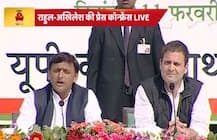 राहुल-अखिलेश का 10 सूत्रीय एजेंडा: युवाओं को स्मार्टफोन, 1 करोड़ गरीब परिवारों को पेंशन