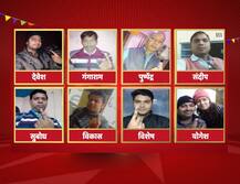 ये हैं वोटर्स की सेल्‍फी, देखें क्या आपकी भी सेल्फी है इनमें शामिल?