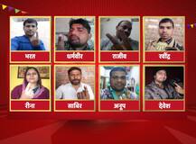 ये हैं वोटर्स की सेल्‍फी, देखें क्या आपकी भी सेल्फी है इनमें शामिल?