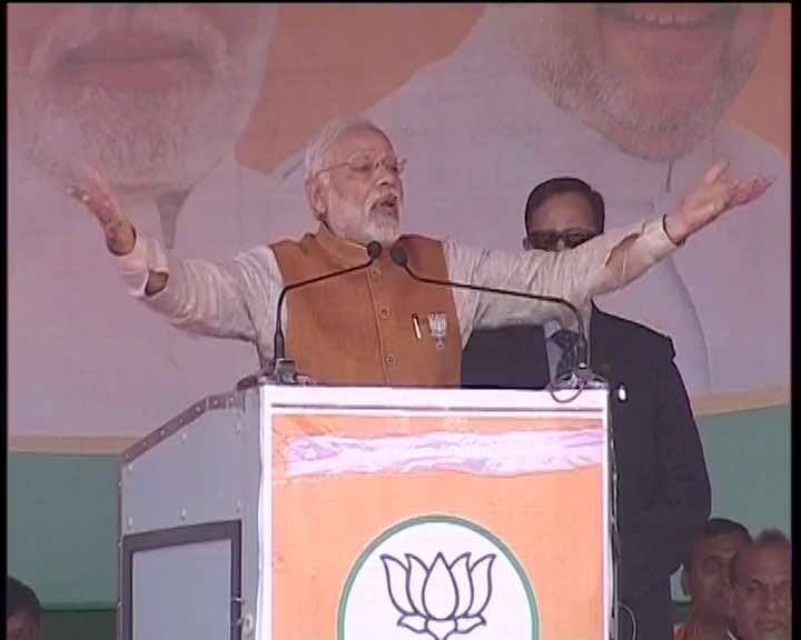 बदायूं में बोले मोदी - मिले हुए हैं मायावती-अखिलेश, MLC नतीजों को बताया 'संकेत' Badaun Full Update Of Narendra Modis Rally बदायूं में बोले मोदी - मिले हुए हैं मायावती-अखिलेश, MLC नतीजों को बताया 'संकेत'