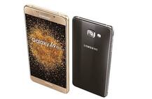 Valentine’s Day offers: सैमसंग के इन स्मार्टफोन पर मिल रहा है खास ऑफर