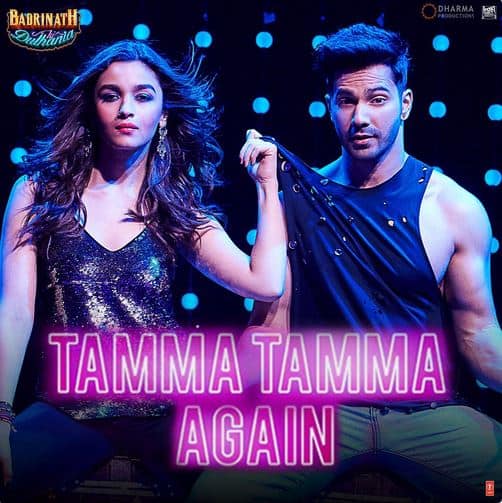 Watch Tamma Tamma Again Song VIDEO: 'तम्मा तम्मा' पर वरुण-आलिया ने लगाए जमकर ठुमके