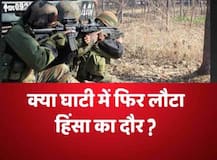 जम्मू कश्मीर: कुलगाम में मुठभेड़ को लेकर घाटी में तनाव, अलगाववादियों ने बुलाया बंद