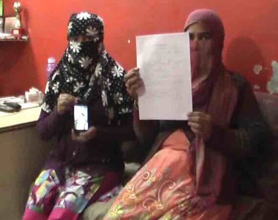 दिल्ली शर्मसार : कर्ज के बदले 'हैवानों' ने मांगी महिला की 'लाज', बेटी को भी नहीं बख्शा