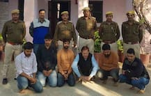 राजस्थान: लोन के नाम पर करोड़ों की ठगी का खुलासा, छह आरोपी गिरफ्तार