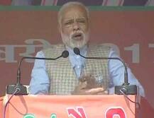 PM के बयान के बाद उठा सवाल, क्या यूपी में धर्म और जाति के नाम पर भेदभाव होता है ?