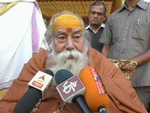 यूपी चुनाव पर बोले शंकराचार्य, धर्मगुरुओं को नहीं करनी चाहिए पार्टियों के पक्ष में वोट देने की अपील