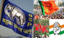 यूपी चुनाव: जानिए- 7वें चरण में किस दल के कितने उम्मीदवार हैं दागी