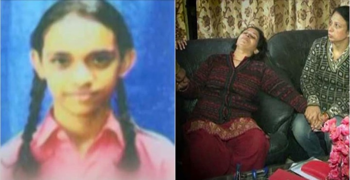 Ghaziabad 11 Years Old Girl Missing From Apartment In Indirapuram Mother Seeks Help From Cm Akhilesh Yadav गाजियाबाद: अपार्टमेंट से गायब हुई बच्ची, मां ने लगाई सीएम अखिलेश यादव से मदद की गुहार