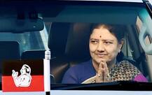 जानें- जयललिता के निधन के बाद तमिलनाडु की राजनीति में क्या है शशिकला की अहमियत