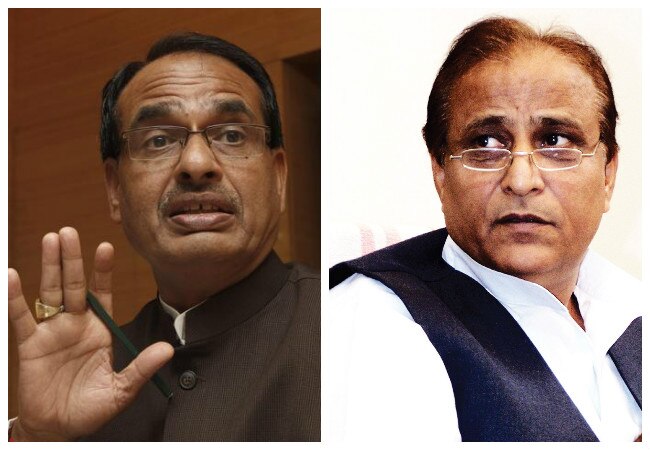 आजम खान ऐसे नेता कि उनका नाम ले लूं तो नहाना पड़ता है: शिवराज Have To Take Bath If I Utter Azam Khans Name Shivraj आजम खान ऐसे नेता कि उनका नाम ले लूं तो नहाना पड़ता है: शिवराज