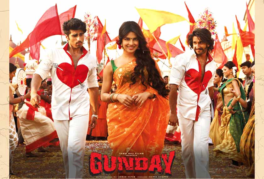 gundaywallpaper1