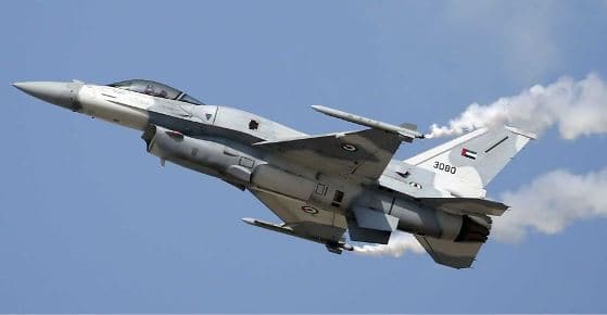 भारत को एफ-16 बेचने पर नये सिरे से विचार कर रहा है ट्रंप प्रशासन: लॉकहीड Donald Trump Administration Taking A Fresh Look At F 16 Sale To India Lockheed भारत को एफ-16 बेचने पर नये सिरे से विचार कर रहा है ट्रंप प्रशासन: लॉकहीड