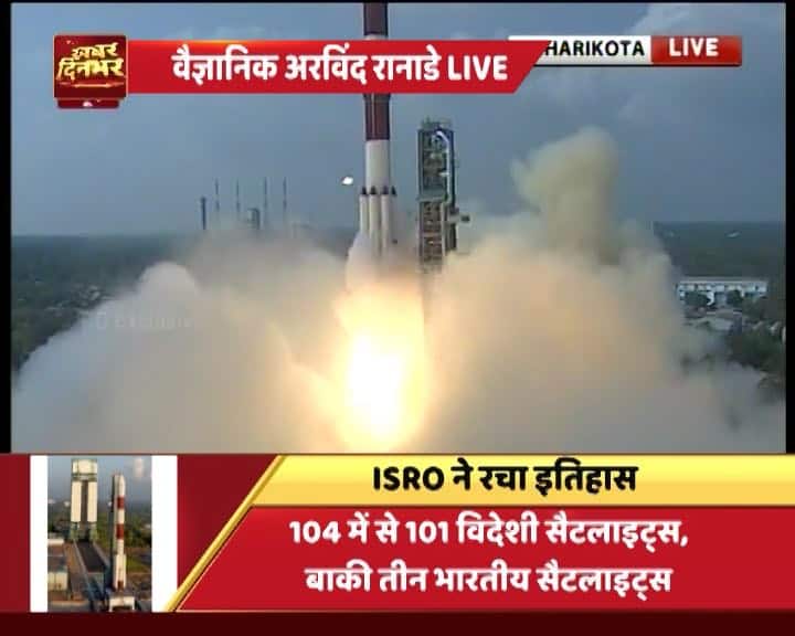 Isro Sets World Record Launches 104 Satellites Know Top Facts इसरो ने 104 सैटेलाइट लॉन्च कर बनाया विश्व रिकॉर्ड, जानें 7 बड़ी बातें