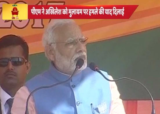 पीएम मोदी के बयान पर अखिलेश का पलटवार, बोले- ‘पहले अपना इतिहास देखें मोदी’