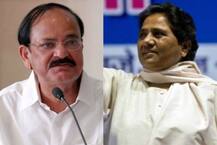 माया के मुस्लिम कार्ड पर BJP ने उठाए सवाल, कहा- धर्म के नाम पर वोट मांगने के लिए हो कार्रवाई