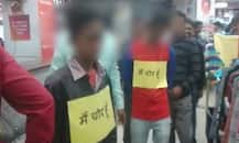 दरिंदगी : नाबालिगों के सीने पर लिखा \'मैं चोर हूं\', मॉल में घुमाते रहे