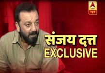 चार साल बाद बड़े पर्दे पर वापसी कर रहे हैं संजय दत्त, यहां देखें- Exclusive Interview