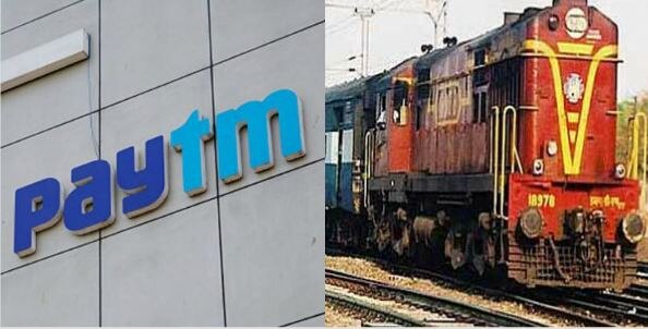 Paytm Emerges As Indias Biggest Private B2c Player In Rail Ticket Bookings ट्रेन टिकट बुकिंग में भी पेटीएम ने मारी बाजीः निकला सभी से आगे