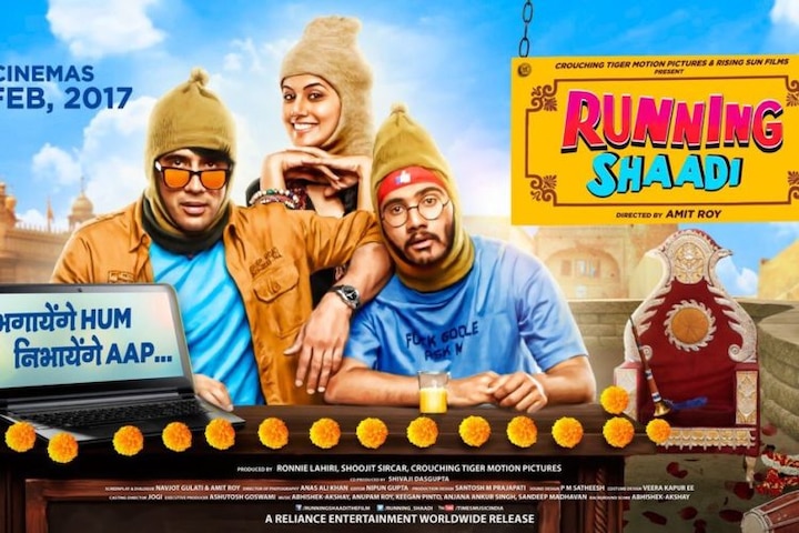 'रनिंग शादी': नाम बदले जाने पर फिल्म निर्देशक ने कहा- यह दुर्भाग्यपूर्ण है Its Unfortunate Running Shaadi Director On Title Change 'रनिंग शादी': नाम बदले जाने पर फिल्म निर्देशक ने कहा- यह दुर्भाग्यपूर्ण है