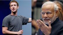 मार्क जकरबर्ग ने कहा- पीएम मोदी से सीखें सोशल मीडिया का इस्तेमाल